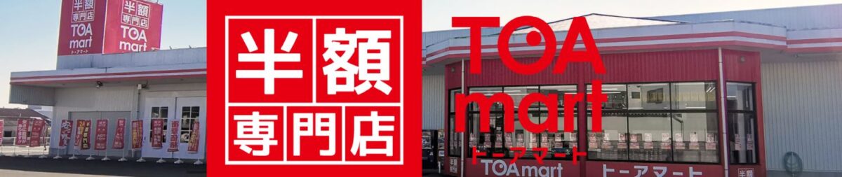 食彩品館 Jp 食彩品館 Jp